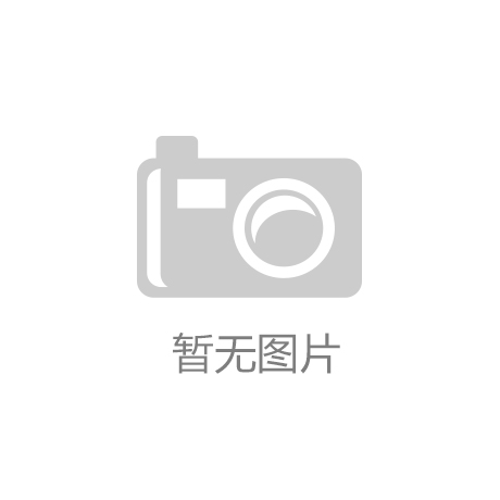 智能监控系统新革命：高效无缝的安全体验不容错过